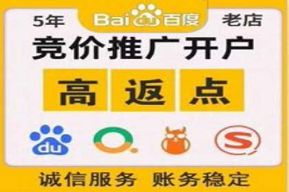 行业领先企业如何运用百度信息流广告